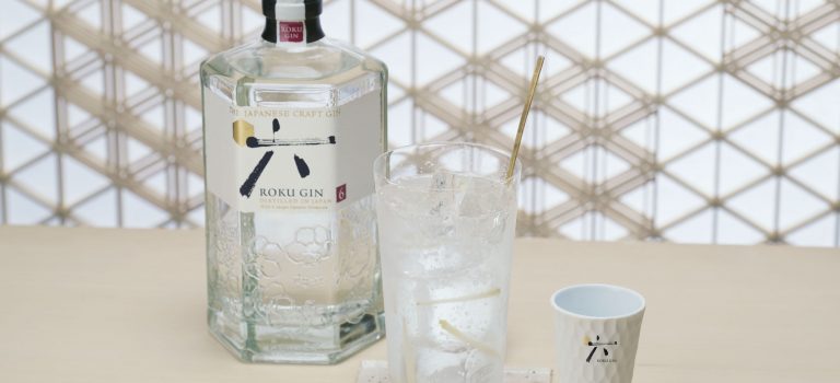 Nový Roku gin je oslavou japonského řemesla